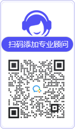 顺德律师在线咨询